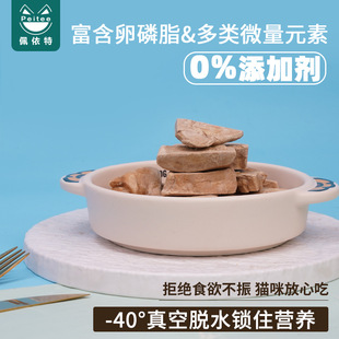 ���ɪ{�^�Z�����Ќ�����ɹ�����ʳ����؈ԭζ�o���Ӄ����Z�ΉK