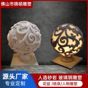 �Wʽɰ���U���������ͥԺ���^��e�����@����ʯ�����ΏS�����l