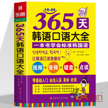 365���n�Z���Z��ȫ ͬ�����l��̰l��ҕ�l �n�Z�ԌW���T�̲ķ��Z