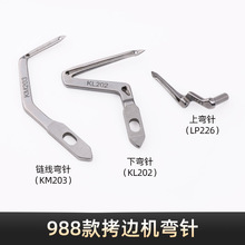 988��߅�C�����KL202 LP226�i߅�C�h�KM203���p�C朾����