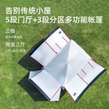 ¶�I����5-6�˺��z����Ұ�I����¶�I�������һ�d�p�ӑ��⎤��