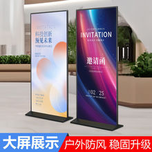 ��ʽ����չ��80x180������LKT��V�������ƺ����������չʾ��