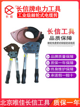 LƼ݆|J40J95J100X݆ʽྀQ|䓽g