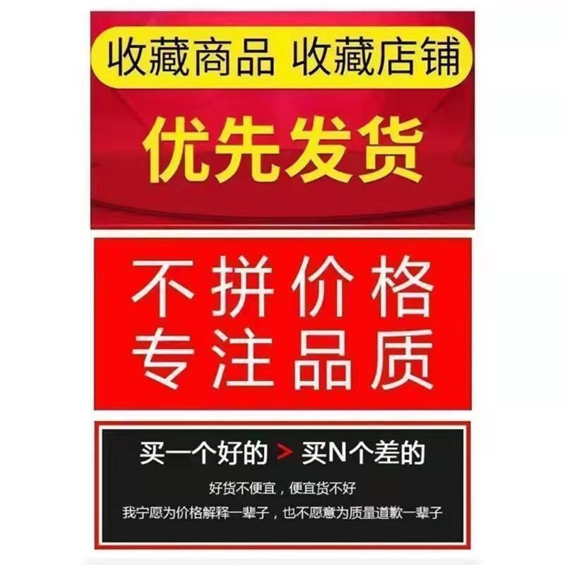 O1CN0152jYsf1mG9zgvpLSg_!!2218