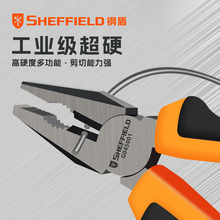 䓶ܹ��I����Ӳ��䓽z�Q늹����ù����Q�Ӵ�ȫ�ϻ��Qб���Q�����Q