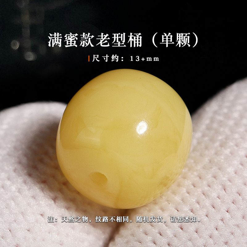 Seiko honey model, old type, about 13+mm [single piece without certificate]