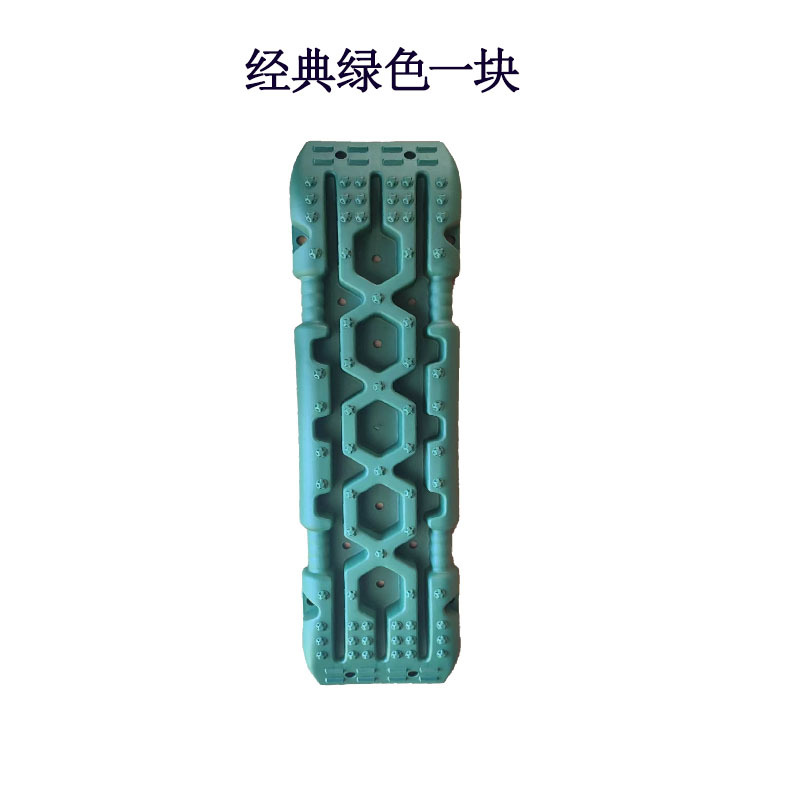 Snow, Yue Ye Che Kempinq və səyahət - classic-green-one-piece