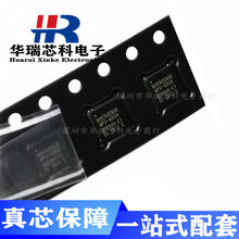 MPU6050A   MPU-6050A  ���bQFN-24   6�S�������ٶ����݃x������