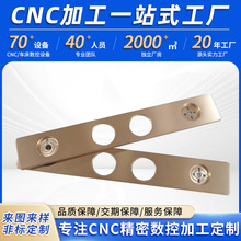 CNCӹS~֧35*220mmԴ^SlܔؼӹS~