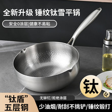 �����ѩƽ偼��ßo�T�Ӳ�ճ偌����oʳ�늴Št���Ü��С���