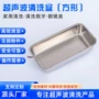 陶瓷超声波定制压电换能器