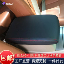 �m����S��h�m�_09-14���������Ͽ�h�m�_�ַ���|�׃������