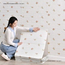 3D���w������ճ���Ҝ�ܰ��ˮ�����ڼ���ͯ���������b��N���N��