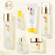 Opel Astragalus Membranaceus Light Grain Anti-wrinkle Extract Six-piece Set Hydrating and Moisturizing Fading Fine Line Astragalus Membranaceus Membranaceus Series Complete Skin Care Products
