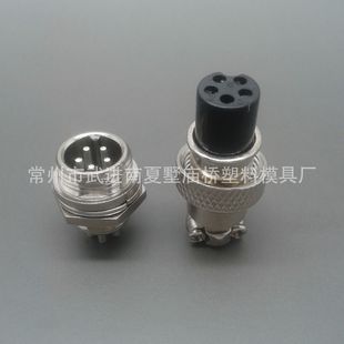�S��ֱ�lGX12���ղ��^2о--6о   ���l�����B�Ӿ�  �Դ�B���^