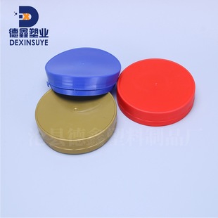 �F؛��������Ʒ˺���w �ǹ�ɫ�A���w�� �}Ƭ�z��ƿ�w�ӿڷ�Һƿ�w