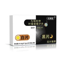 ٢�t�þ�ζ�����~���ėd��Ƭ16.8��ȫ�������b�ݱ���ȡԭ�ϬF؛