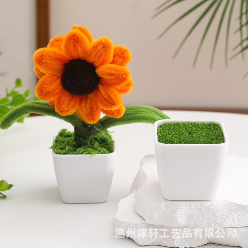 塑料小花盆毛线钩织加厚扭扭棒盆栽迷你手工小花瓶车载摆件工厂批|undefined