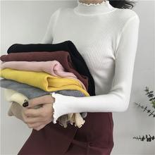 秋冬半高领绿色毛衣女修身紧身木耳边羊毛衫弹力大码针织打底衫女