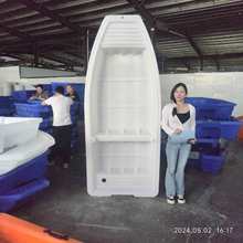 白色定牛筋塑料渔船平板船冲锋舟双层加厚船河道清淤船下网船