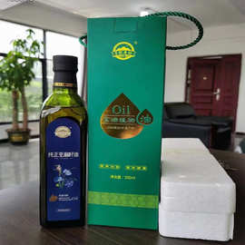 食用植物油500ml山茶橄榄亚麻籽核桃油塑料瓶调和油礼盒装批发