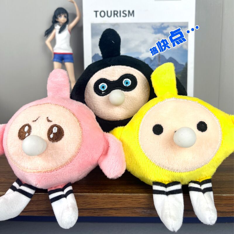 블랙-새로운 거품이 [삐걱 거릴 것입니다]