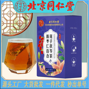 ����ͬ�����ᗗ�ʰٺ�ɏ�����߲���˰����B���M�ϲ蹤�Sһ�����l