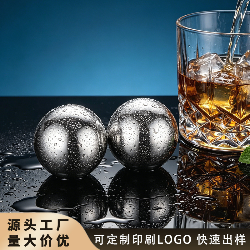 Stainless Steel Ice Ball 304 Whiskey Ice Stone Ice Cube Set with Clip Beer Beverage Quick-Freezing Round Ice Ball