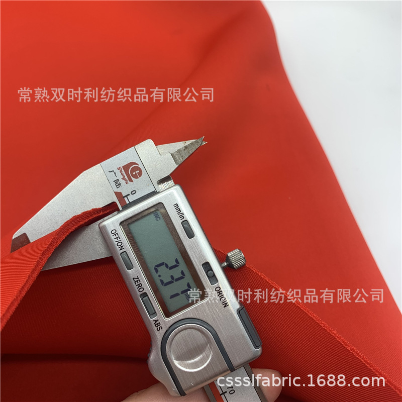 空气层网布太空层双面平纹网布涤氨纶网布1-3mm内衣服装口罩网布