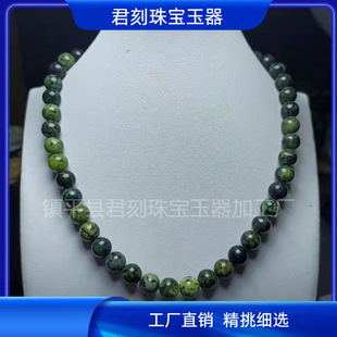 ���ز���ș��ʯ����Ȼ����߼yʯ��ʯ�����ș��ʯ�����l