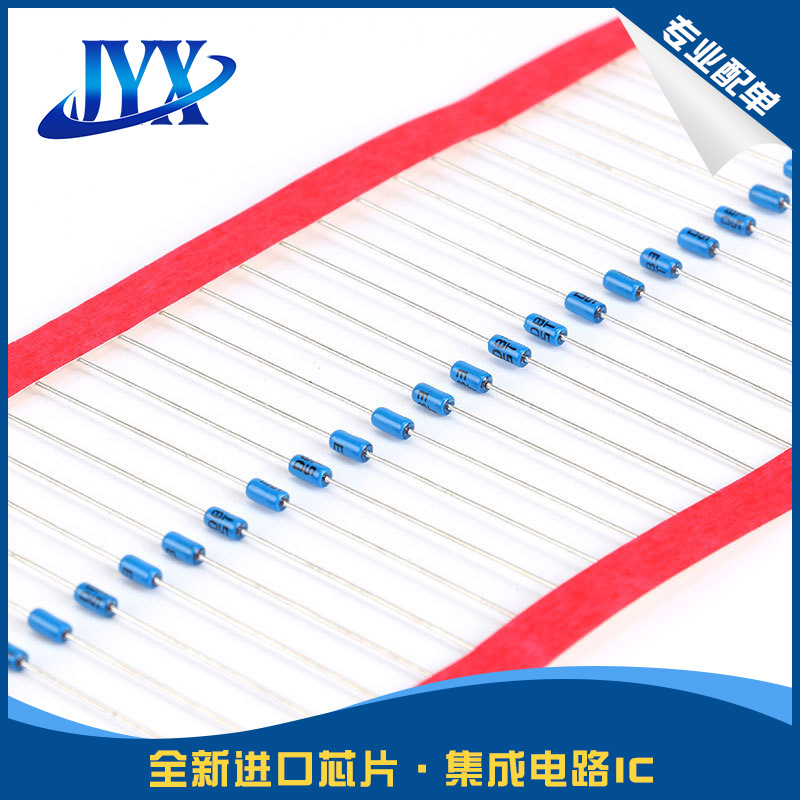 1N4148 DO-35 100 V 200mA 整流器 单二极管 电子元器件一站式IC