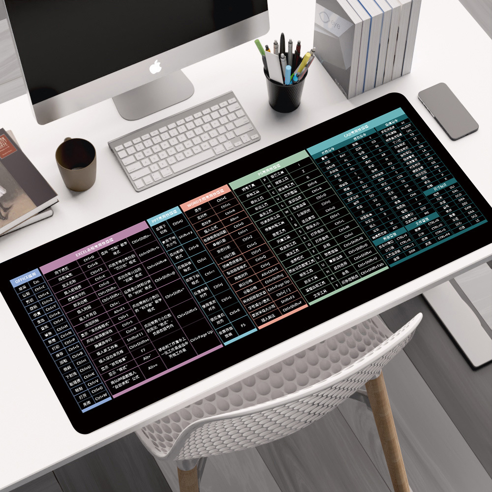 새 검정색 배경 바로 가기 키