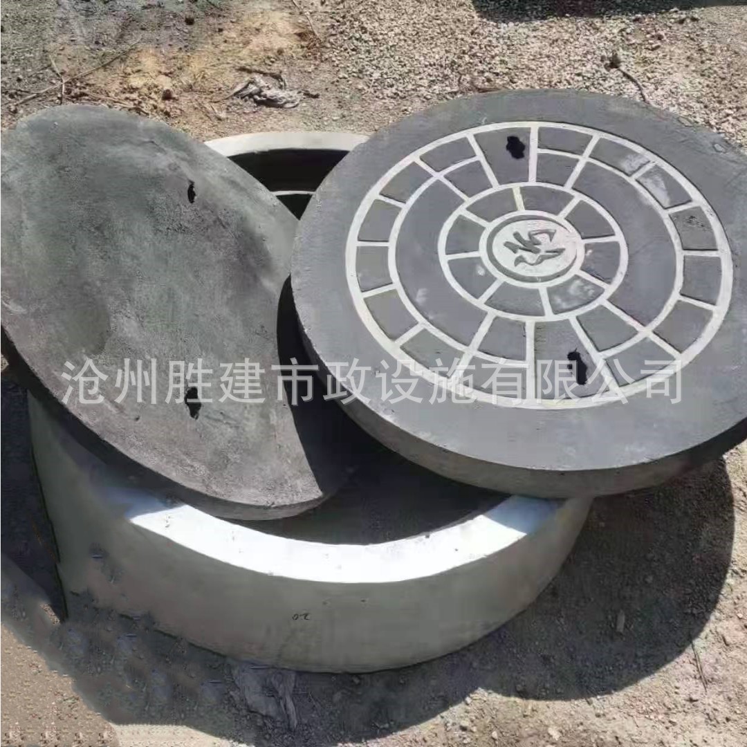 钢筋混凝土 钢纤维预制水泥井盖 760电力双层井盖 污水井盖
