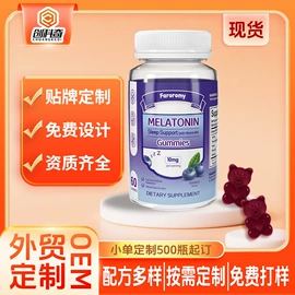 软糖;复合保健产品