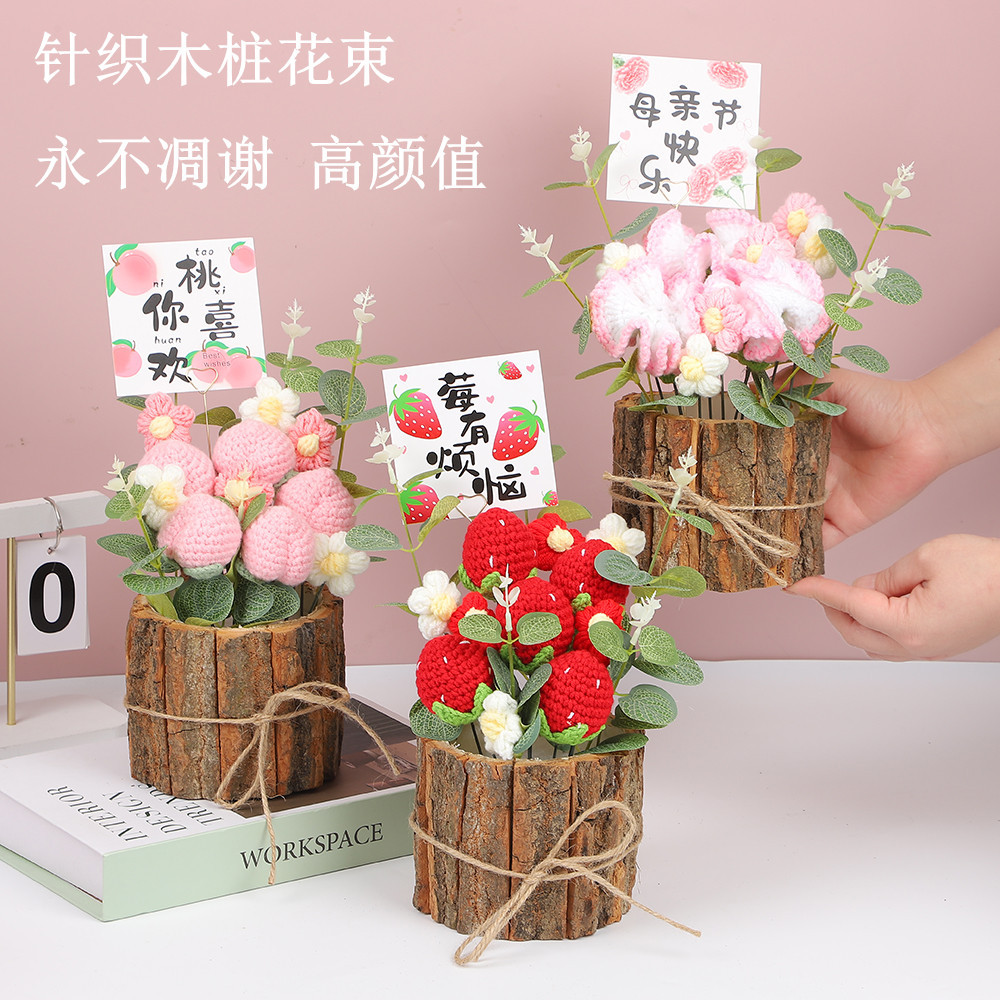 520 ramo de lana del día de la madre, regalo de cumpleaños, producto de alta calidad, tejido a mano, tejido a mano, decoración de cubo de árbol en maceta