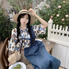 夏季新款韩系时尚休闲印花短袖衬衫高腰不规则背带连衣裙两件套女