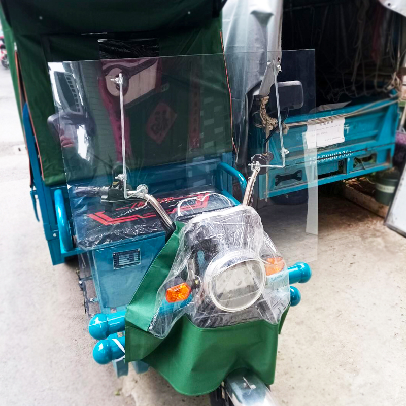 Motorcycle front windshield electric vehicle tricycle universal front windshield HD heightened and widened hand guard windshield