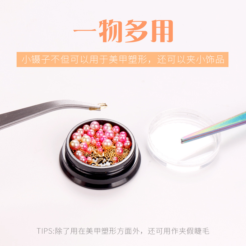 Acero inoxidable transfronterizo herramienta de manicura clip de forma de doble cabeza de acero empuje fototerapia extensión clip de forma de manicura