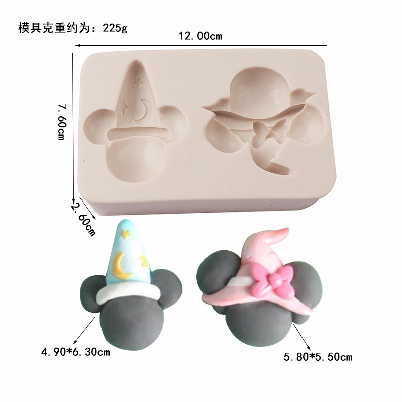 Oso de dibujos animados aromaterapia molde para hornear DIY epoxi decoración la torta del molde chocolate fondant Silicona