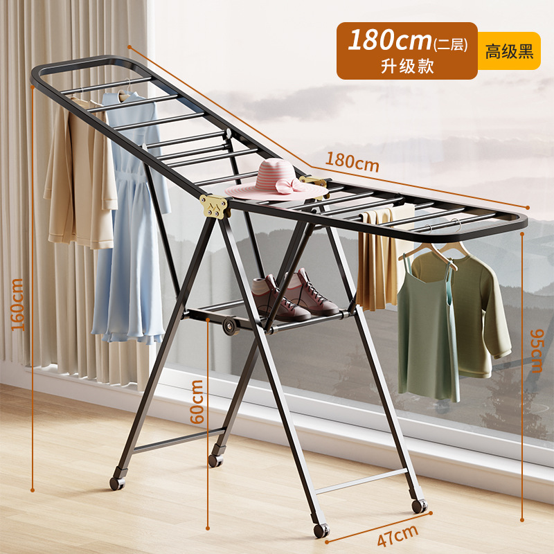 Espesar y engrosar, sin instalación, tendederos de piso plegables, interiores y exteriores, balcones, ropa, edredones, artefactos al por mayor