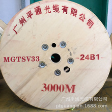 MGTSV�V�ù��|24о4о���|�S�� ������|�� 24о48о��ȼ���|��r