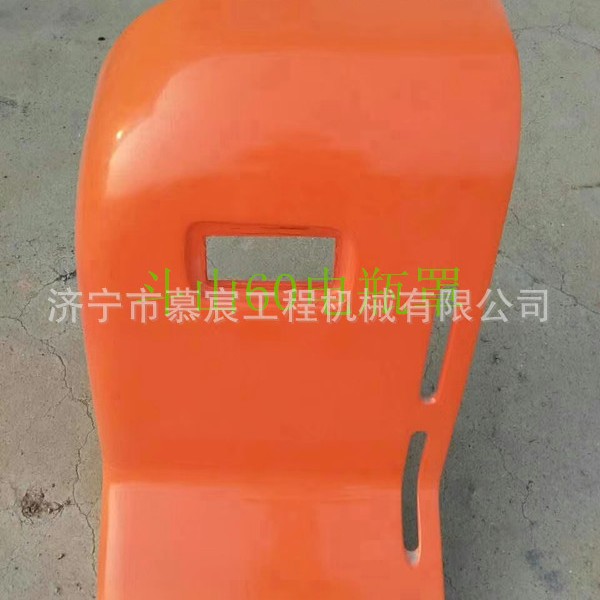 供应斗DX60电瓶罩  全车优质配件 济宁慕宸工程机械