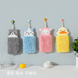 Chenille Hand Towel Hotel Hanging Cartoon Hand Towel Ball Household Kitchen Children's Embroidered Absorbent Towel Gift