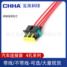 ���aDJ7044A-1.8-21�m�����܇�����R�_���^���M늙C���^��Ʒ����