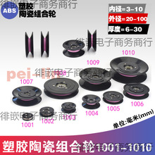 1006�մɌ���݆���Ͱ�����݆�^��݆�M�ό�݆�@���C����݆