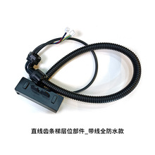 ����б��o�ϵK����ƽ̨�����������C�X�l�݌�λ��������ȫ��ˮ��