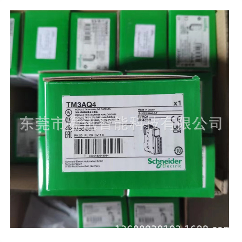 schneider销售原装施耐德模块BMXFTB400   BMXFTB4020议价出售