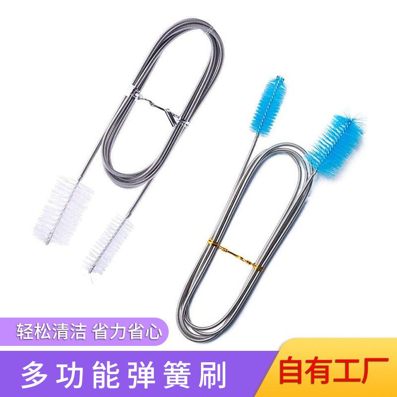 Cepillo de Resorte para Tuberías de Acero Inoxidable, Multifuncional, para Desagües image 2