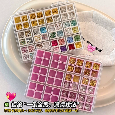 Dırnaq bəzəkləri: Japanese-Style Nail Salon Dedicated Detachable