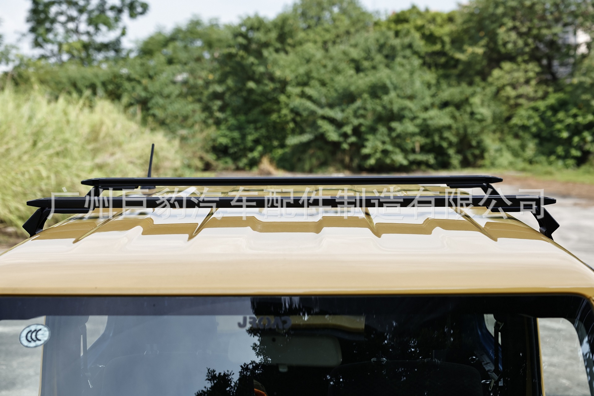 Suitable for New Jimny Roof Crossbar Jb74 Luggage Rack Aluminum Alloy Material Roof Platform